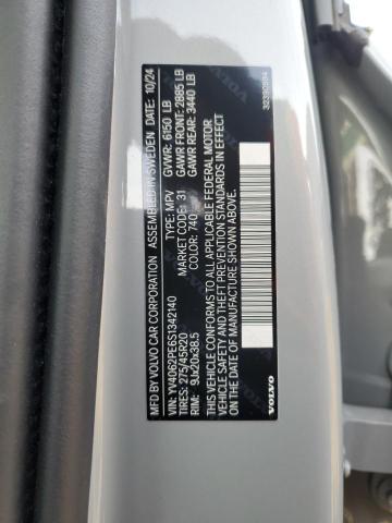 2025 VOLVO XC90 PLUS YV4062PE6S1342140