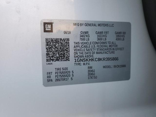 2019 CHEVROLET SUBURBAN K 1GNSKHKC8KR395866