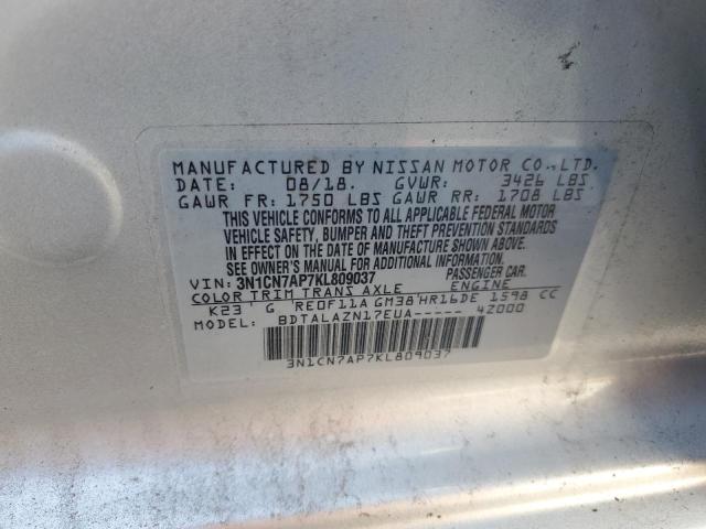 2019 NISSAN VERSA S - 3N1CN7AP7KL809037