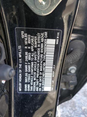 2020 HONDA CIVIC EX - SHHFK7H67LU407484