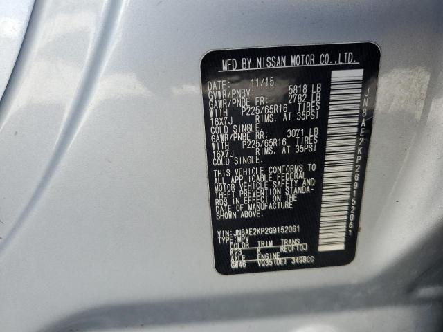 2016 NISSAN QUEST S JN8AE2KP2G9152061