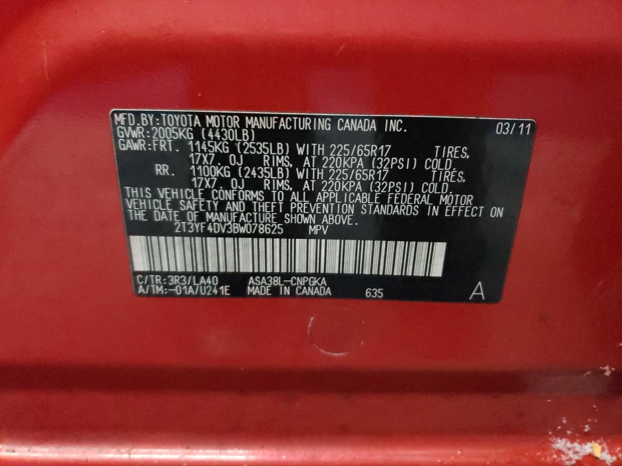 Lot #3050586083 2011 TOYOTA RAV4 LIMIT