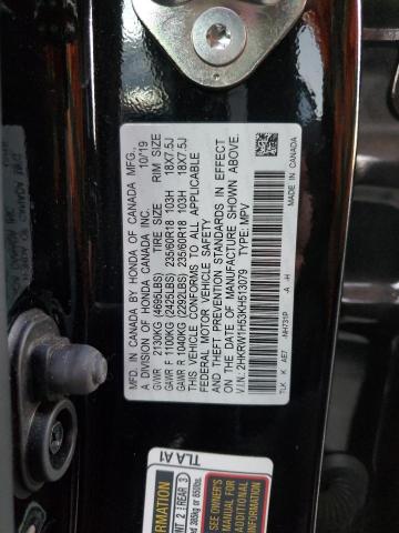 2019 HONDA CR-V EX - 2HKRW1H53KH513079