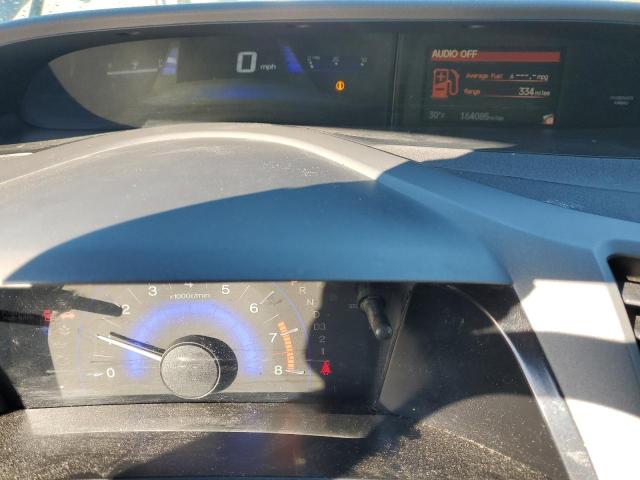 2012 HONDA CIVIC EX - 2HGFB2F86CH604022
