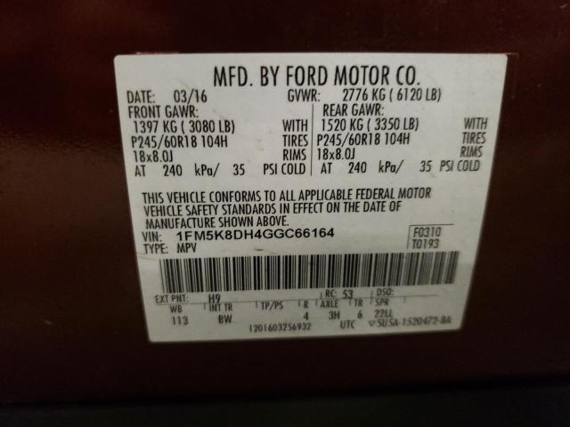 2016 FORD EXPLORER X - 1FM5K8DH4GGC66164