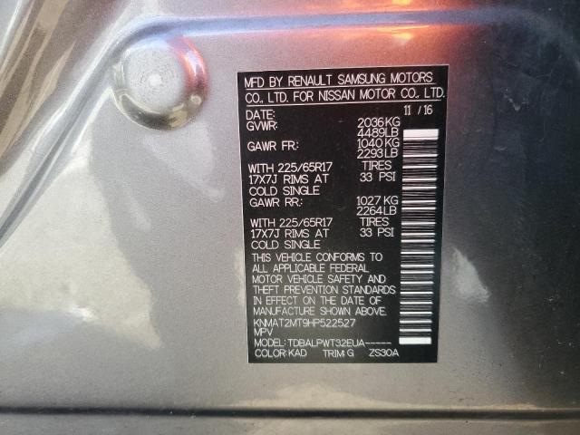 2017 NISSAN ROGUE S - KNMAT2MT9HP522527