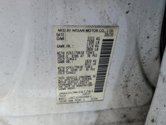 2021 NISSAN TITAN S - 1N6AA1EC5MN507265