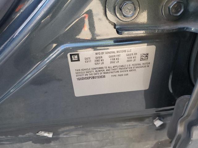 1g6dv5ep2b0153636 - 2011 Cadillac cts - #87212624