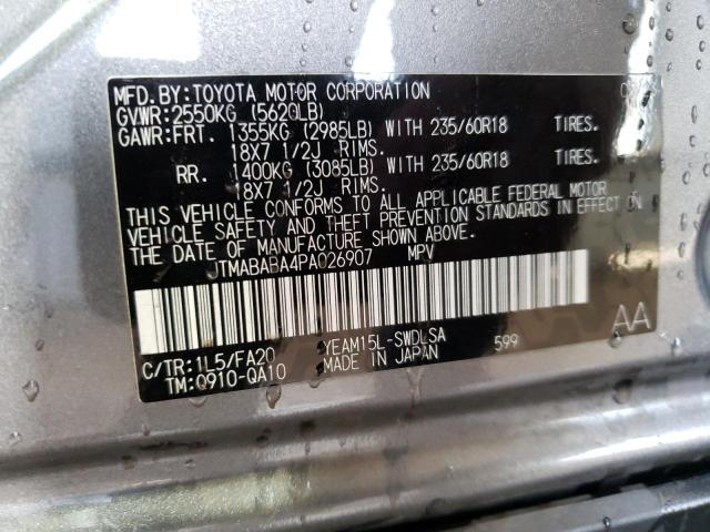 2023 SUBARU SOLTERRA P JTMABABA4PA026907