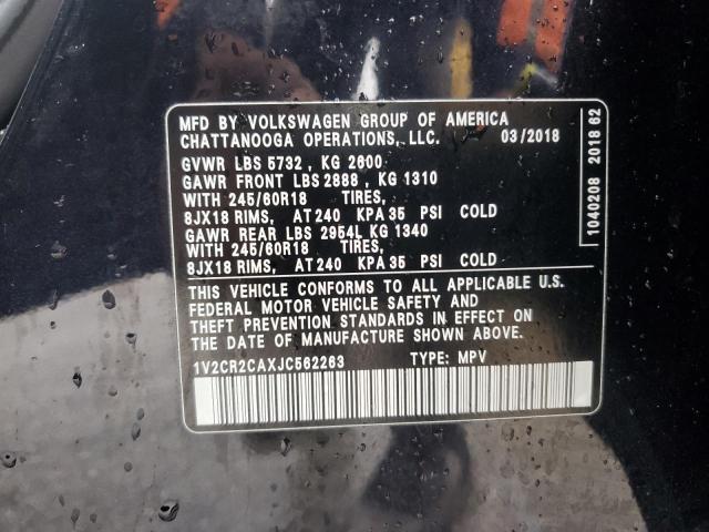 2018 VOLKSWAGEN ATLAS SE 1V2CR2CAXJC562263