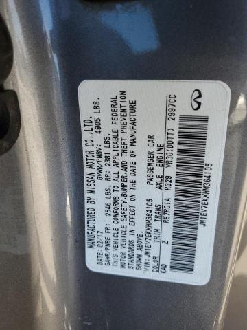 2017 INFINITI Q60 PREMIU JN1EV7EKXHM364105