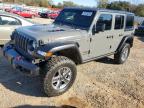 2021 JEEP WRANGLER U - 1C4HJXFG4MW714245