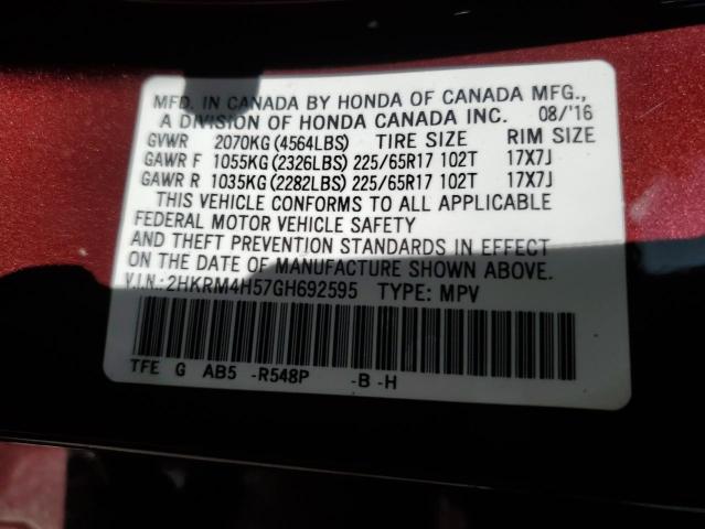 2016 HONDA CR-V EX - 2HKRM4H57GH692595