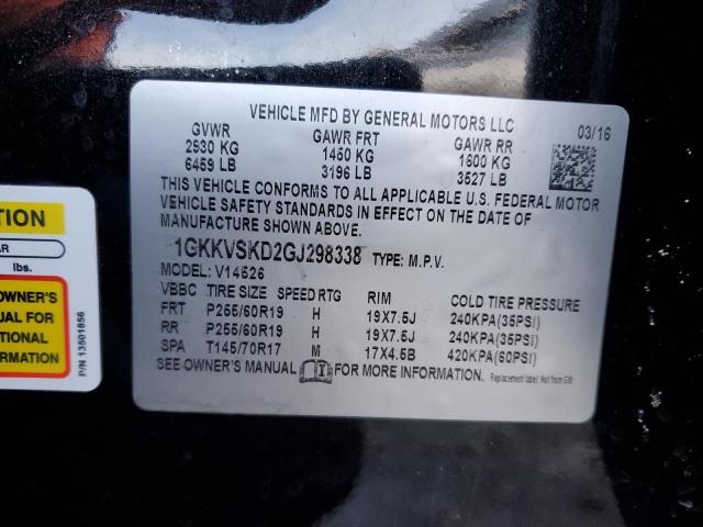 2016 GMC ACADIA SLT - 1GKKVSKD2GJ298338