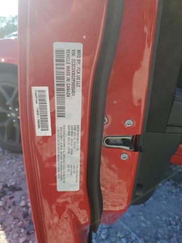 2023 DODGE CHARGER SX - 2C3CDXBG2PH555451