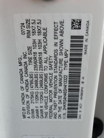 2025 HONDA CR-V EX - 2HKRS4H46SH413322