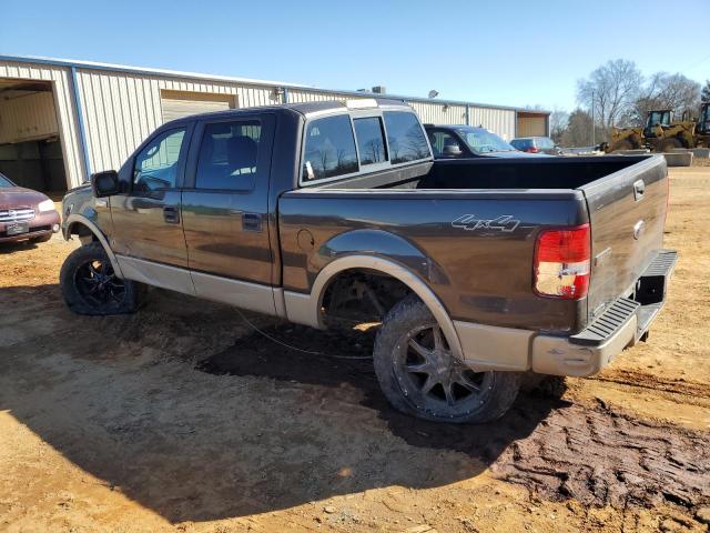 FORD F150 SUPER 2007 two tone  flexible fuel 1FTPW14V67KA45922 photo #3