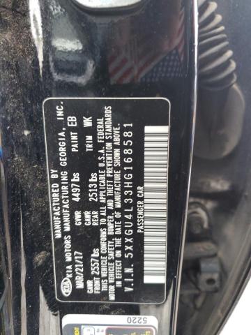 2017 KIA OPTIMA EX - 5XXGU4L33HG168581
