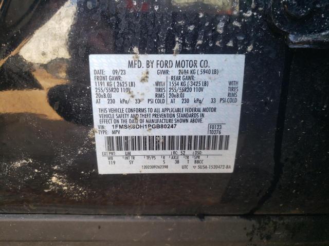 2023 FORD EXPLORER X - 1FMSK8DH1PGB80247