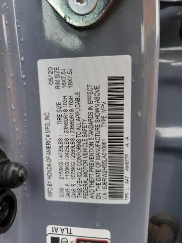 2020 HONDA CR-V EX - 5J6RW2H55LA010081