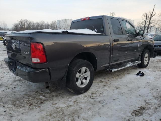 Vin: 1c6rr7fg4hs539058, lot: 41993995, ram 1500 st 20173