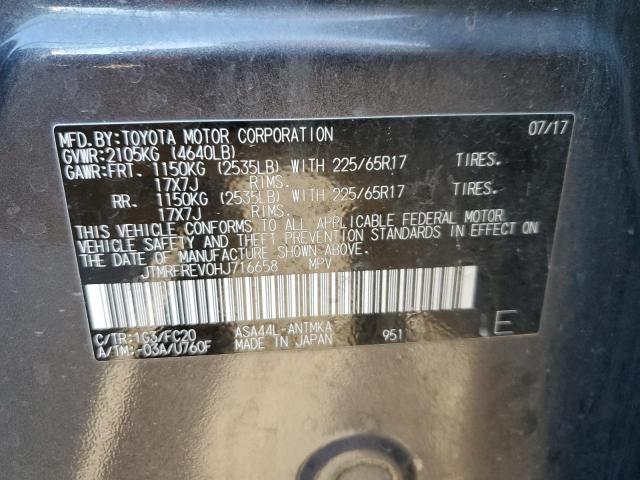 2017 TOYOTA RAV4 XLE - JTMRFREV0HJ716658