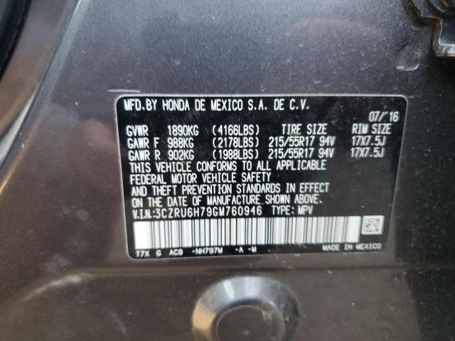 2016 HONDA HR-V EXL - 3CZRU6H79GM760946