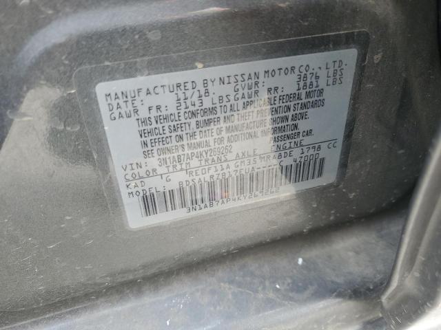 2019 NISSAN SENTRA S - 3N1AB7AP4KY269262