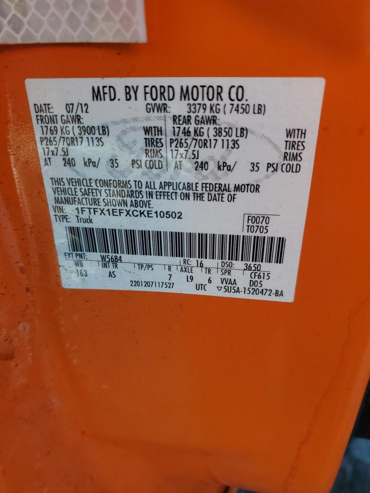 Lot #3046915654 2006 SATURN ION LEVEL