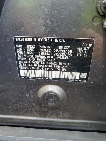 2018 HONDA HR-V EX - 3CZRU6H58JM710495