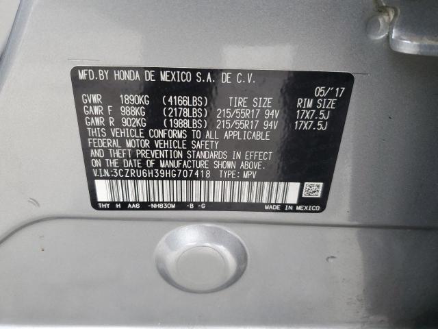 2017 HONDA HR-V LX - 3CZRU6H39HG707418