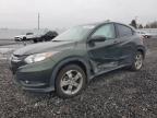 2017 HONDA HR-V EX - 3CZRU6H50HM711960