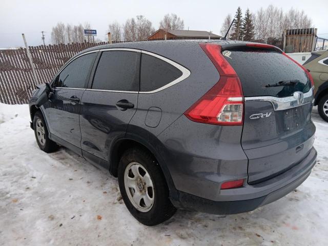 Vin: 5j6rm4h37gl135741, lot: 42530535, honda crv lx 20162
