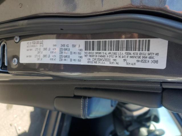 2015 JEEP CHEROKEE L - 1C4PJMDB4FW765331