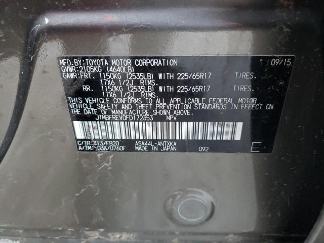2015 TOYOTA RAV 4 JTMBFREV0FD172353
