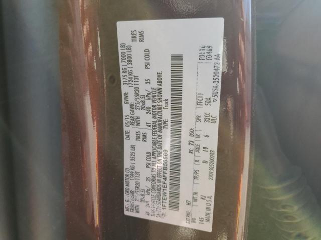 2015 FORD F150 SUPER - 1FTEW1EF4FFB56569