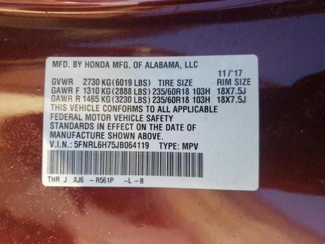 2018 HONDA ODYSSEY EX - 5FNRL6H75JB064119