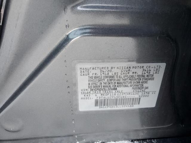 2020 NISSAN KICKS SR - 3N1CP5DV3LL524488