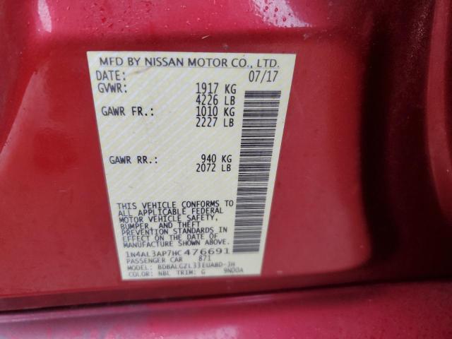 2017 NISSAN ALTIMA 2.5 - 1N4AL3AP7HC476691