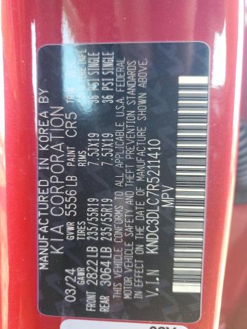 2024 KIA EV6 LIGHT - KNDC3DLC7R5211410