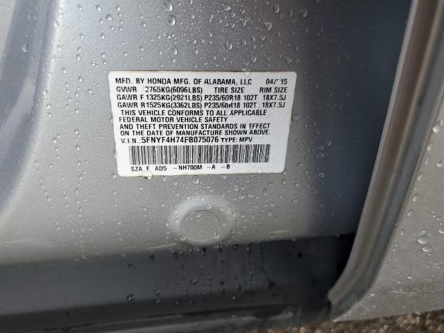 2015 HONDA PILOT EXLN - 5FNYF4H74FB075076