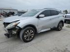 2015 NISSAN MURANO S - 5N1AZ2MG2FN256371