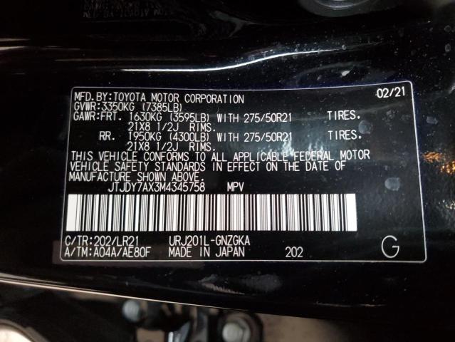 2021 LEXUS LX 570 JTJDY7AX3M4345758
