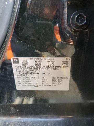 2017 CHEVROLET SILVERADO - 1GCVKREC5HZ385859