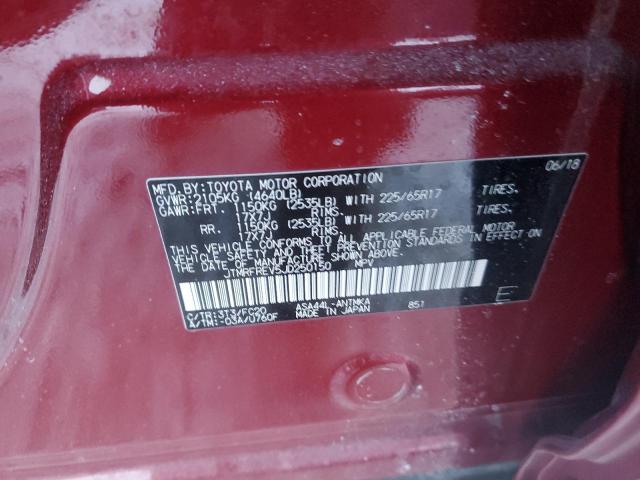 2018 TOYOTA RAV4 ADVEN - JTMRFREV5JD250150