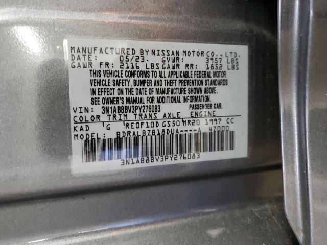 2023 NISSAN SENTRA S 3N1AB8BV3PY276083