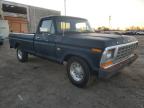 Lot #3045702646 1976 FORD F-250