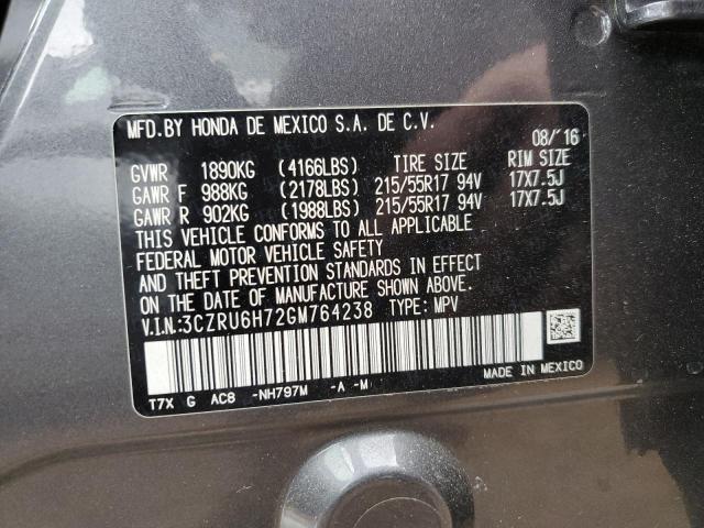 2016 HONDA HR-V EXL - 3CZRU6H72GM764238