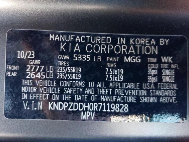 2024 KIA SPORTAGE X - KNDPZDDH0R7119828