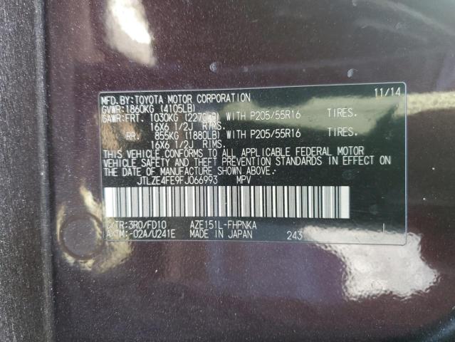 2015 TOYOTA SCION XB - JTLZE4FE9FJ066993